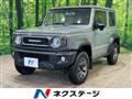 2023 Suzuki Jimny Sierra