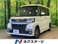 2019 Daihatsu Tanto