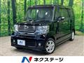 2012 Honda N BOX