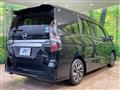 2022 Nissan Serena