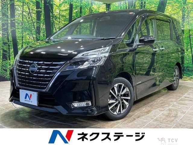 2020 Nissan Serena