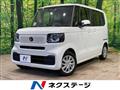 2025 Honda N BOX