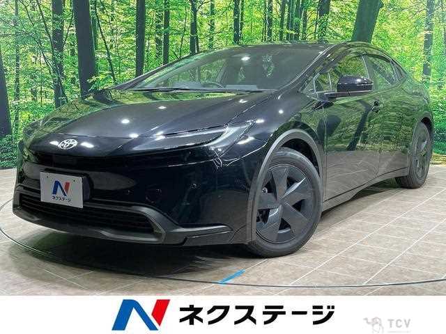 2023 Toyota Prius