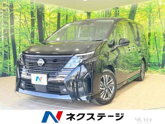2023 Nissan Serena