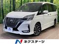 2021 Nissan Serena