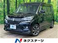2020 Suzuki Suzuki Others