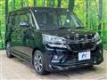 2020 Suzuki Suzuki Others