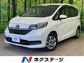 2021 Honda Freed
