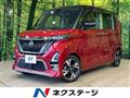 2021 Nissan ROOX