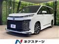 2023 Toyota Voxy
