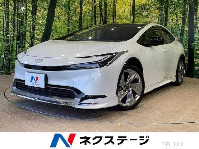 2023 Toyota Prius