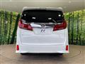 2023 Toyota Alphard G