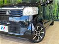 2014 Honda N BOX