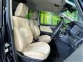 2023 Mitsubishi Delica D5