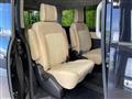 2023 Mitsubishi Delica D5