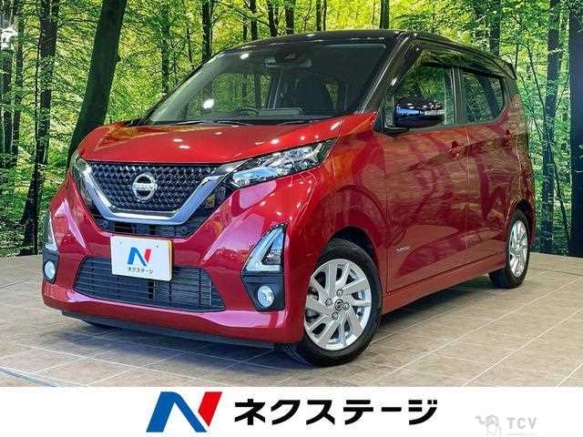 2020 Nissan Nissan Others
