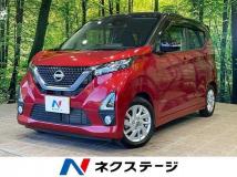 2020 Nissan Nissan Others