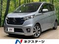 2013 Nissan Nissan Others