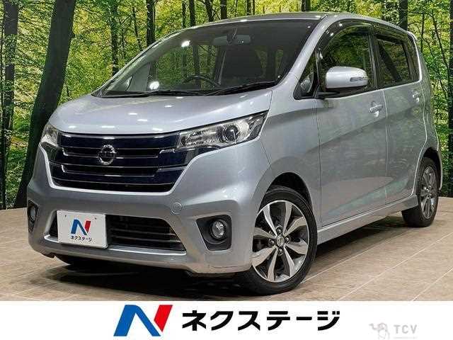 2013 Nissan Nissan Others