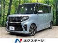 2019 Daihatsu Tanto