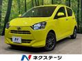 2017 Daihatsu Mira