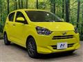 2017 Daihatsu Mira