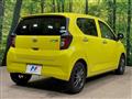 2017 Daihatsu Mira