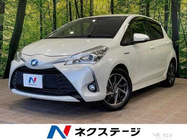 2017 Toyota Vitz