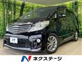 2010 Toyota Alphard G