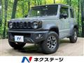 2023 Suzuki Jimny Sierra