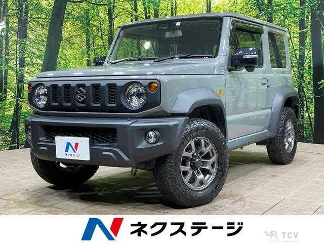 2023 Suzuki Jimny Sierra