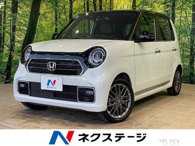 2020 Honda Honda Others
