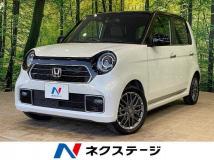 2020 Honda Honda Others