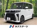 2022 Daihatsu Tanto