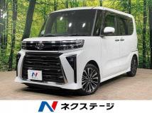 2022 Daihatsu Tanto