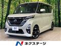 2023 Nissan ROOX