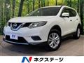 2015 Nissan X-Trail