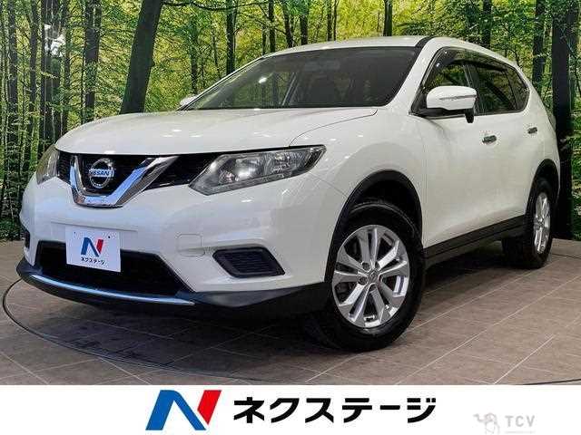 2015 Nissan X-Trail