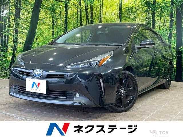 2021 Toyota Prius