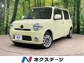 2012 Daihatsu MIRA COCOA