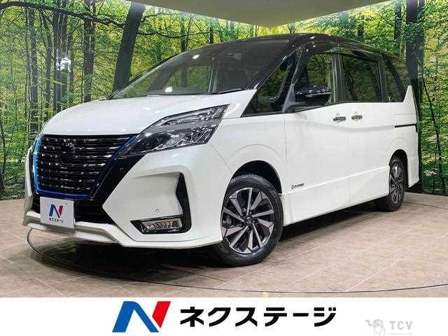 2022 Nissan Serena
