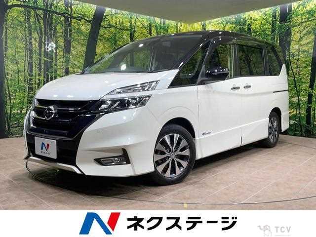 2017 Nissan Serena