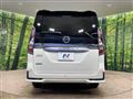 2022 Nissan Serena