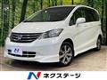 2009 Honda Freed