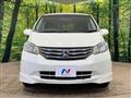 2009 Honda Freed