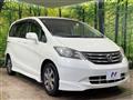 2009 Honda Freed