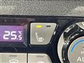 2024 Nissan Note