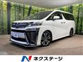 2018 Toyota Vellfire
