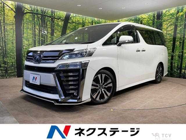 2018 Toyota Vellfire