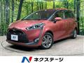 2017 Toyota Sienta